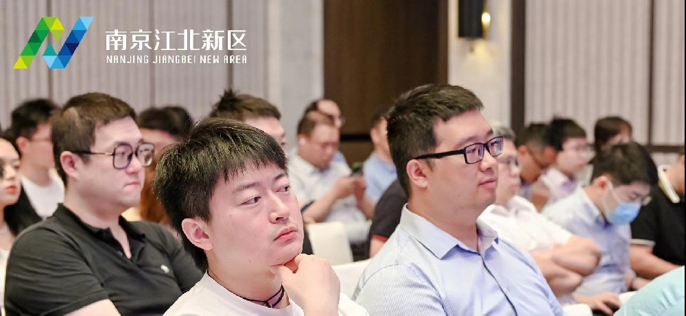 10位院士，60余名大咖齐聚新区，他们在讨论这件事！