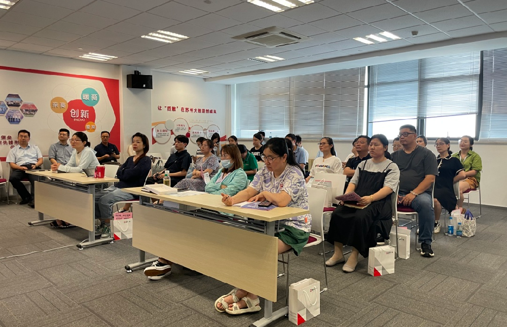 园易融 益企融｜“金融计算器”恒泰体验日成功举办！